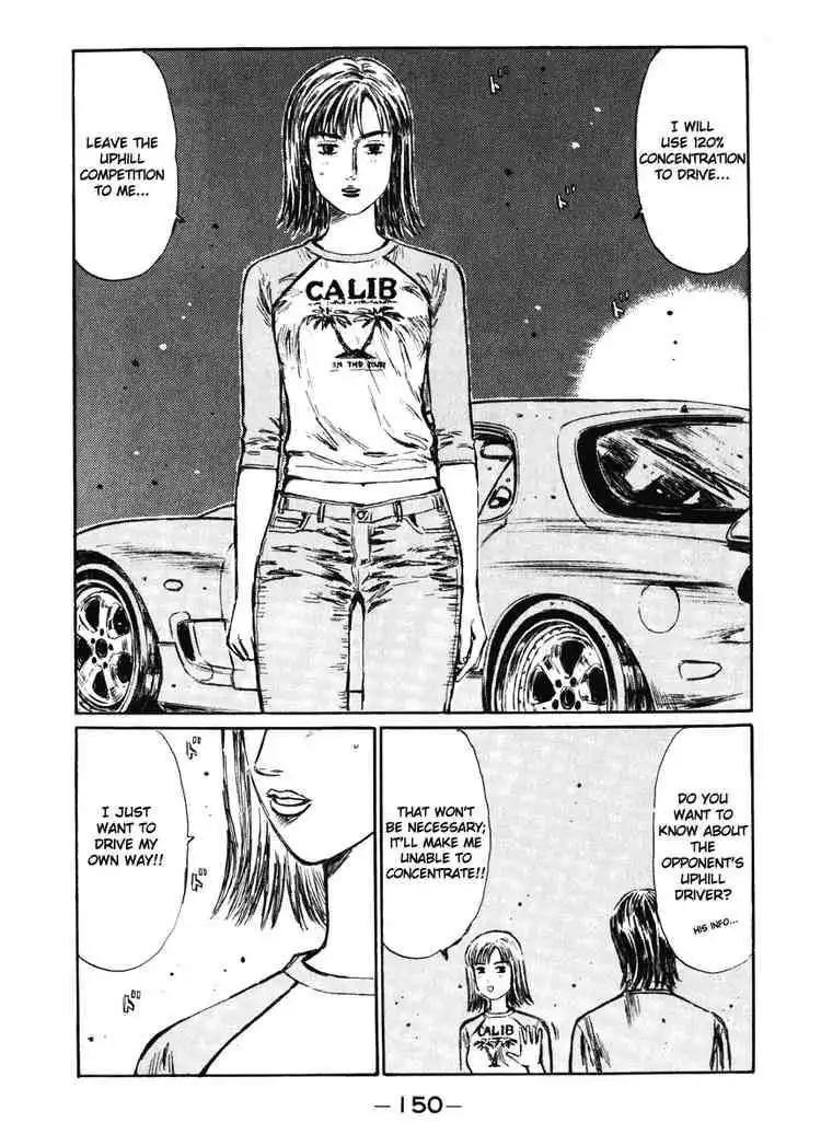 Initial D Chapter 267 10